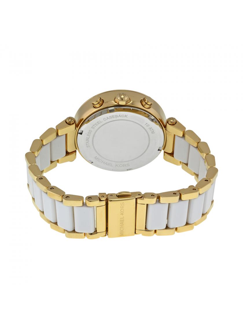 Dámske hodinky MICHAEL KORS MK6119