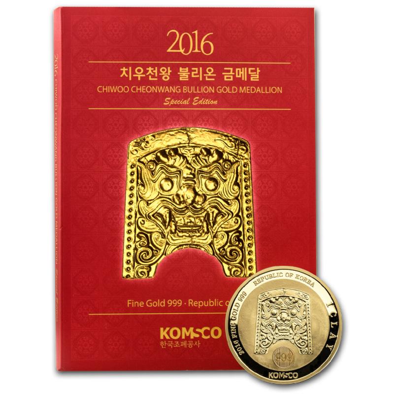 1 unce zlatá mince Jižní Korea Chiwoo Cheonwang 2016