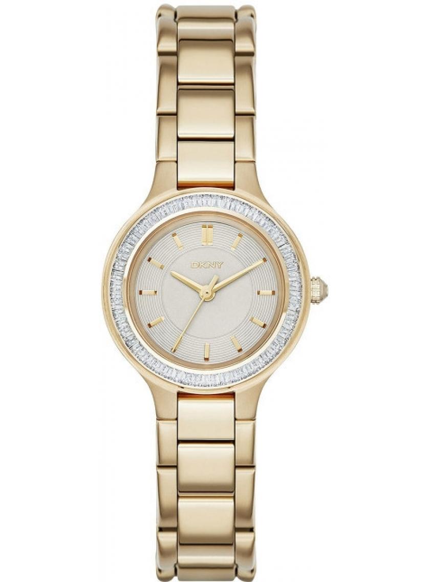 Dámské hodinky DKNY NY2392