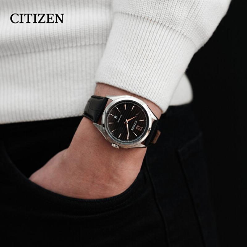 Pánské hodinky CITIZEN Classic AW1753-10A