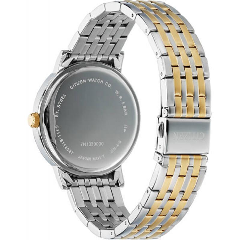 Pánske hodinky CITIZEN Classic BI5074-56A