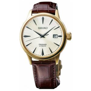 Pánské hodinky SEIKO Presage Automatic SRPB44J1