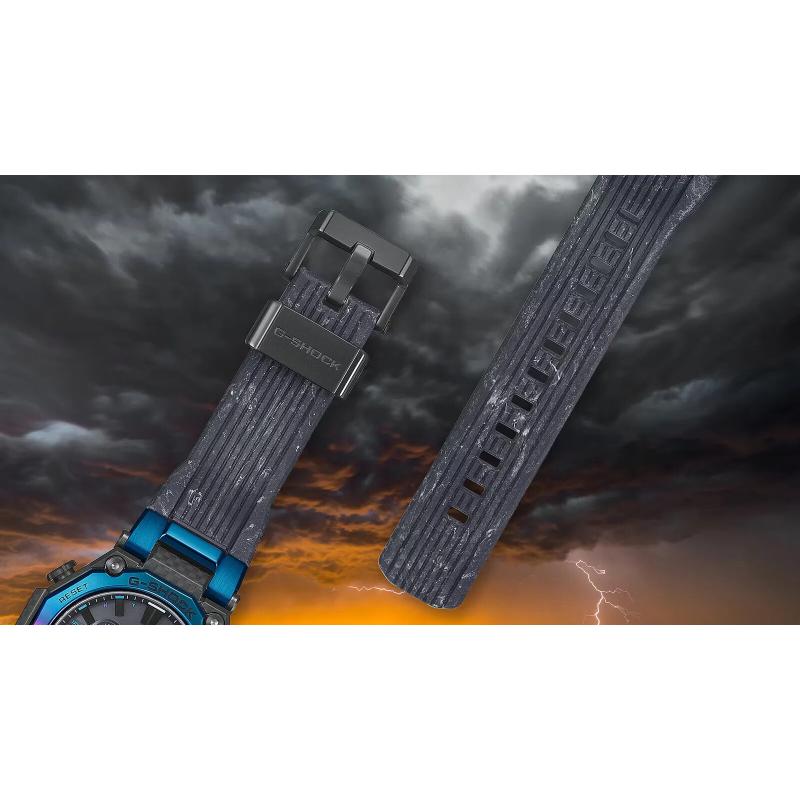Hodinky CASIO G-SHOCK Exklusive MTG-B2000YST-1AER