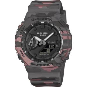 Pánské hodinky CASIO G-SHOCK GA-2100CM-8AER